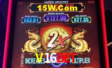 Segurança 2FA V16Bet