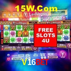 Ofertas Imperdíveis na V16Bet: Promoções e Bônus Que Valem a Pena